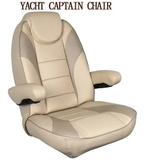 Fishing Boat Seat - Siège de Conduite Marin de Luxe