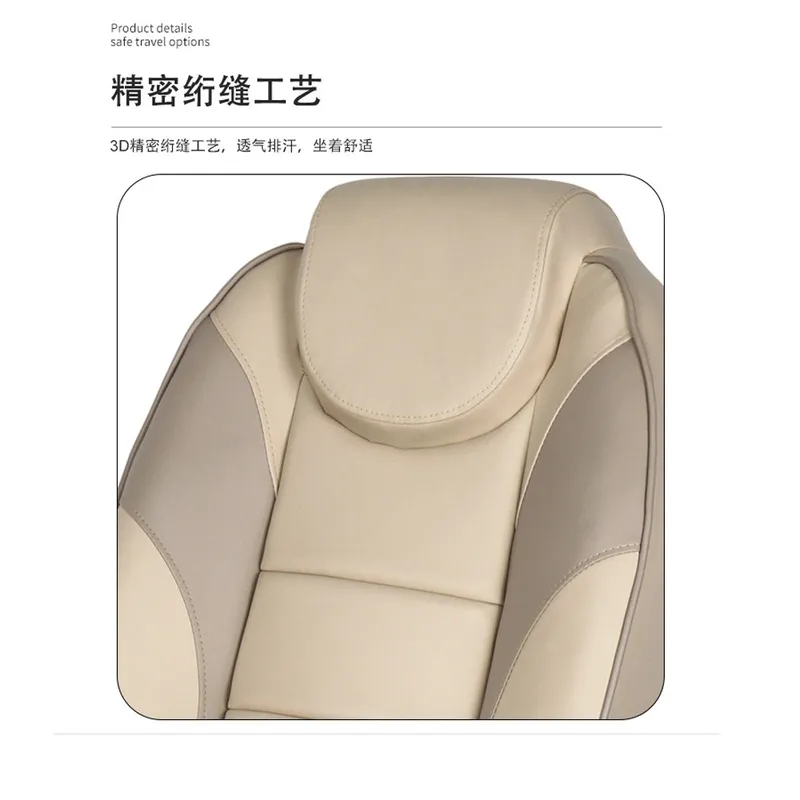 Siège de Conduite Marin de Lux - Fishing Boat Seat avis et prix