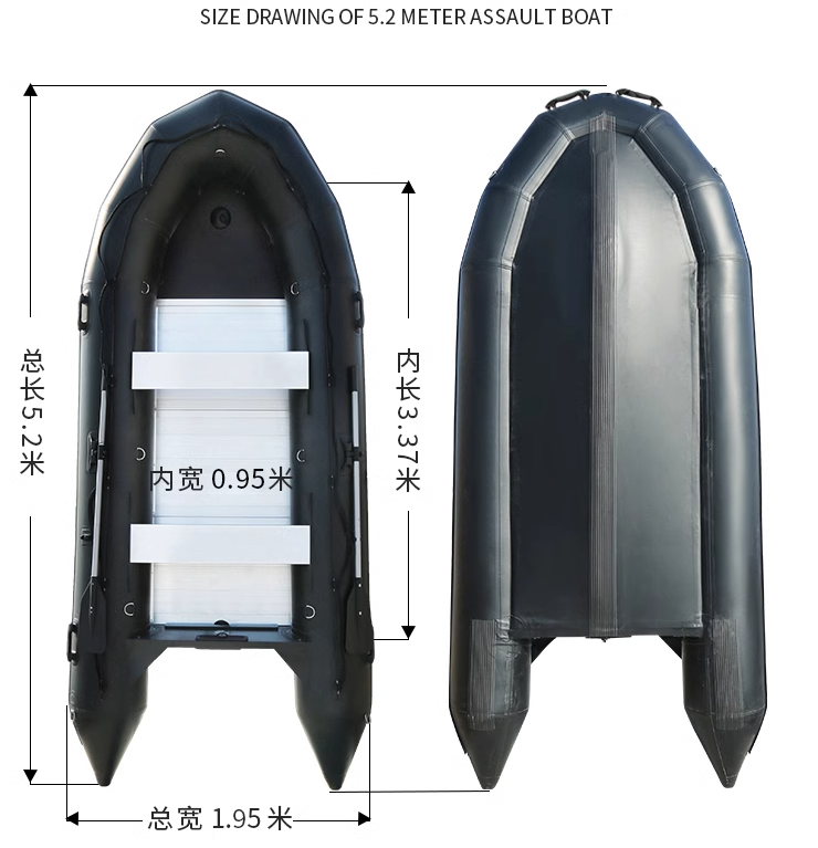 Bateau de pêche gonflable épai - Fishing Boat Aluminum avis et prix